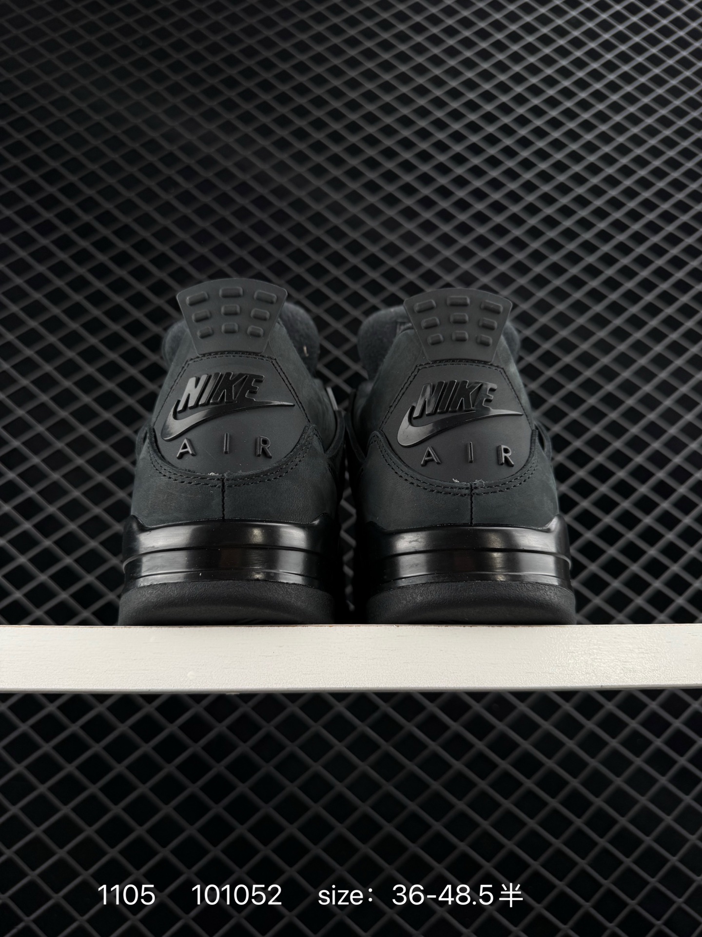 Nike SB x Air Jordan 4 Retro 